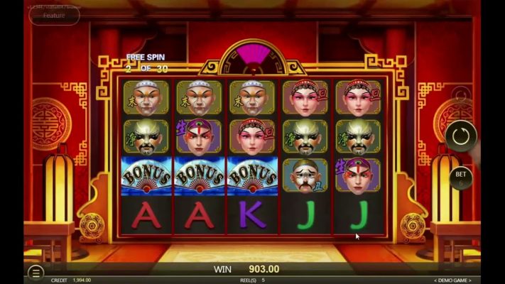 pagcor online gaming 
